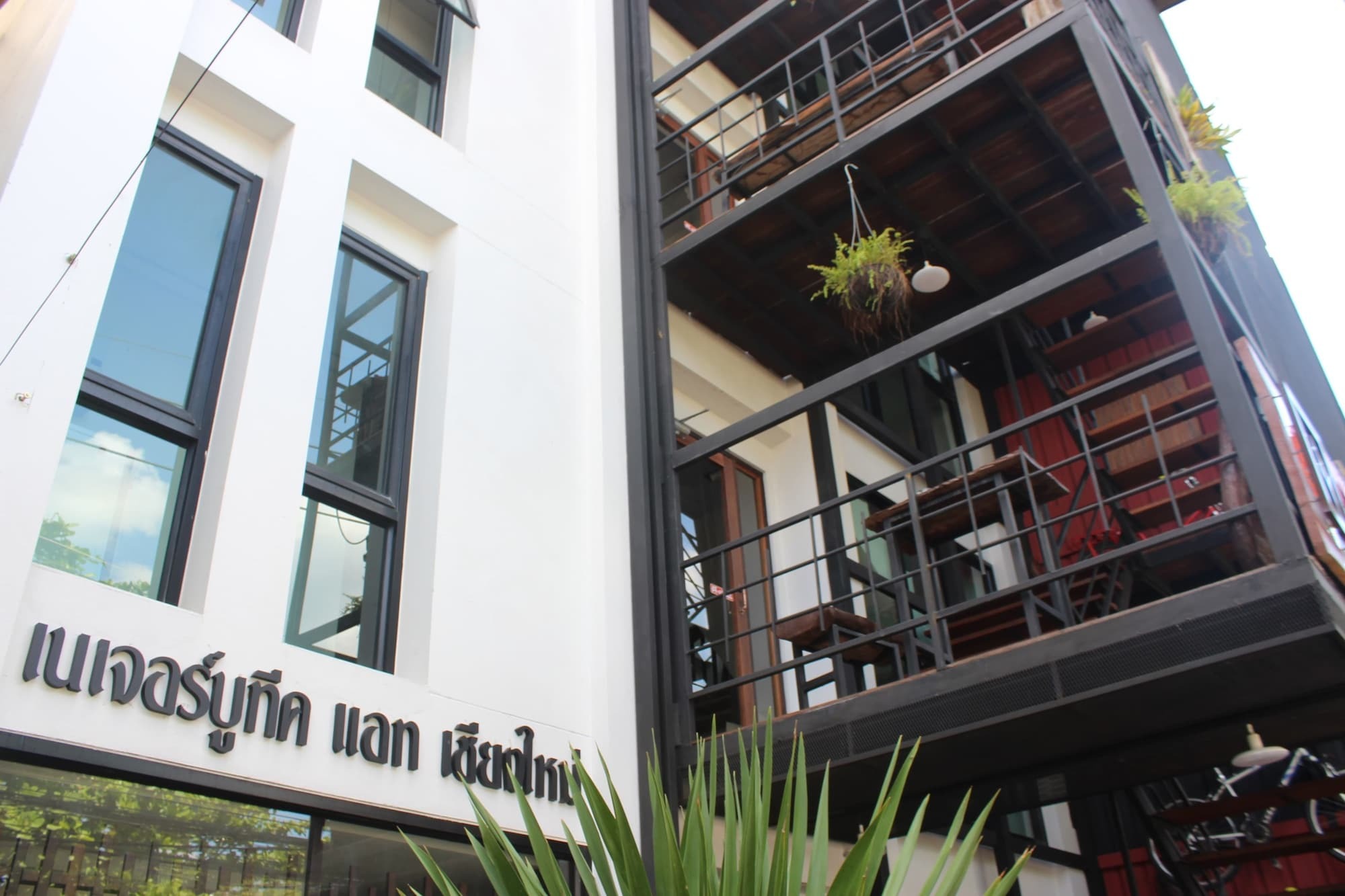 Nature Boutique Hotel @ Chiangmai Chiang Mai Eksteriør bilde